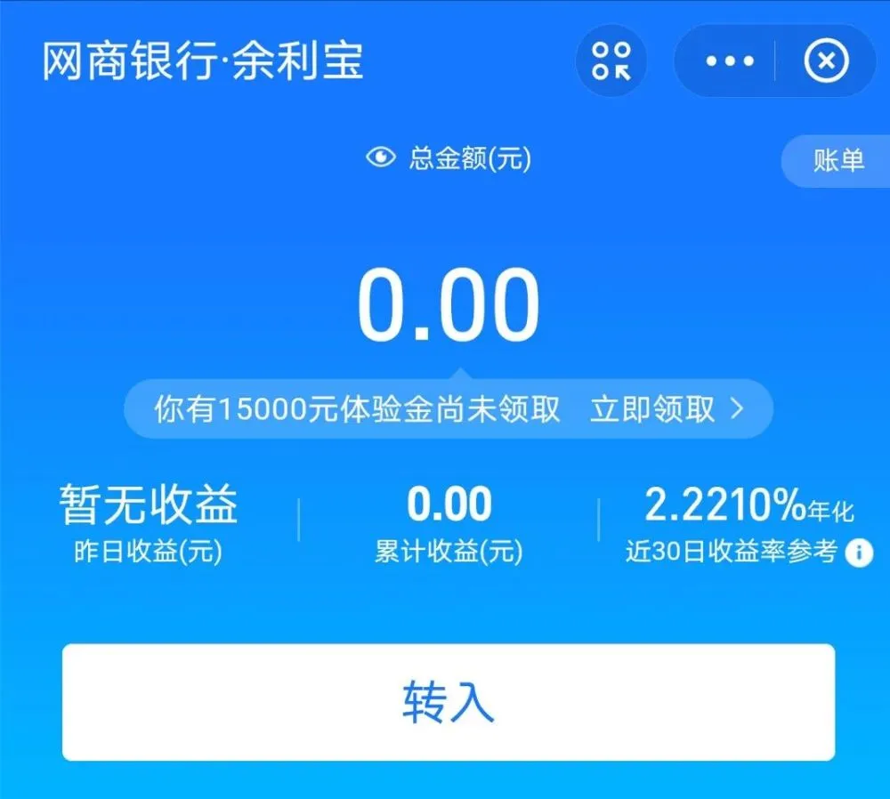 imtoken怎么提现到支付宝_imtoken钱包提现支付宝_支付宝提现api