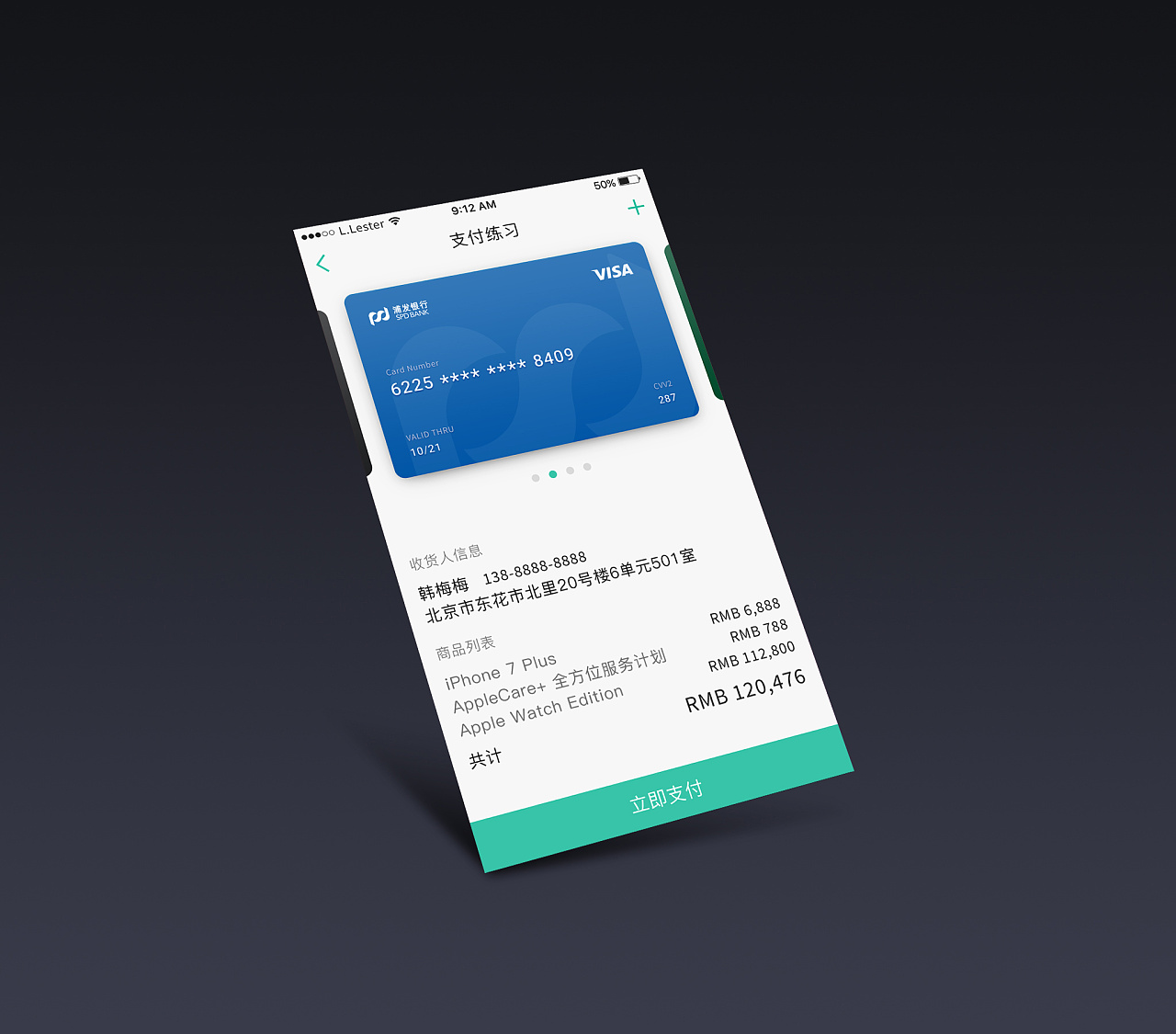 TP钱包图片_钱包图片大全真实_钱包图片卡通