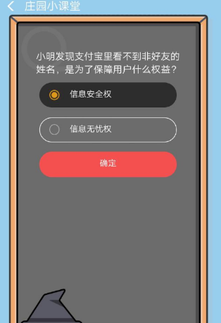im钱包的身份名是什么格式_imtoken钱包身份名_钱包身份名是什么