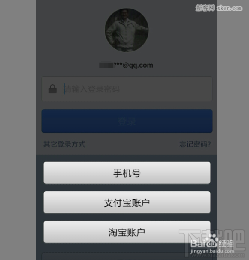 钱包注册教程用户名_钱包注册送28_tp钱包如何注册