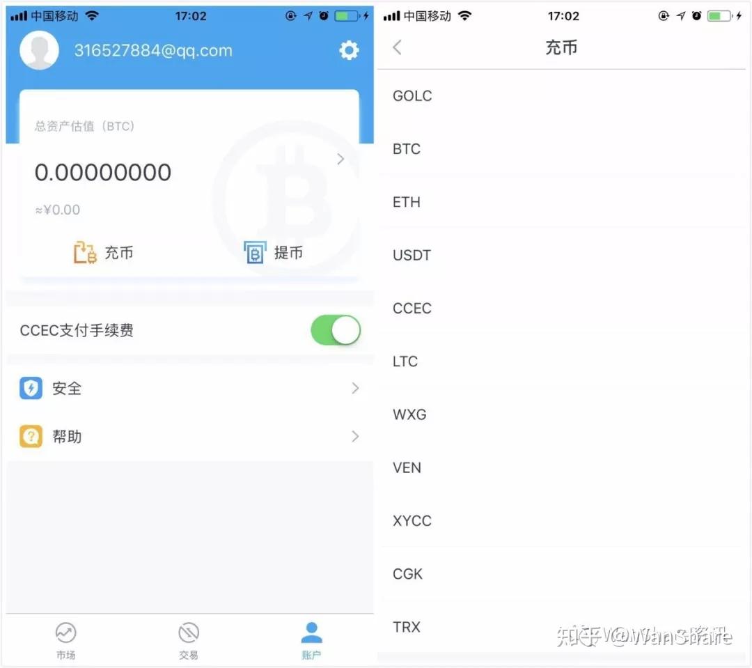 imtoken提币最低限额_提币到imtoken要多久_imtoken提币手续费