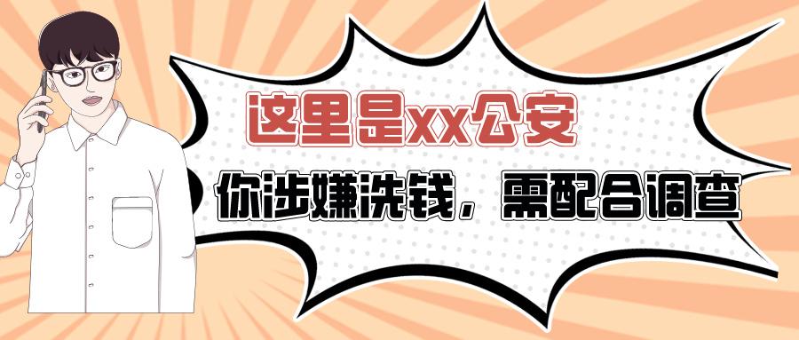 tp钱包怎么找回币_tp钱包怎么找回币_tp钱包怎么找回币