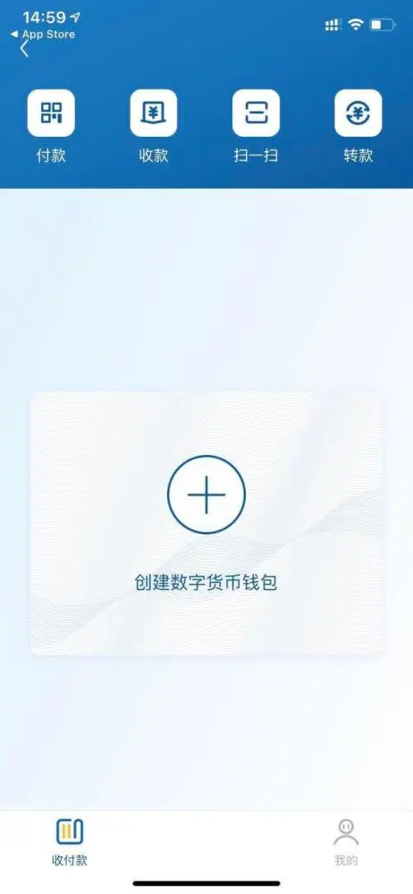 imtoken看不到行情_imtoken交易_imtoken收益
