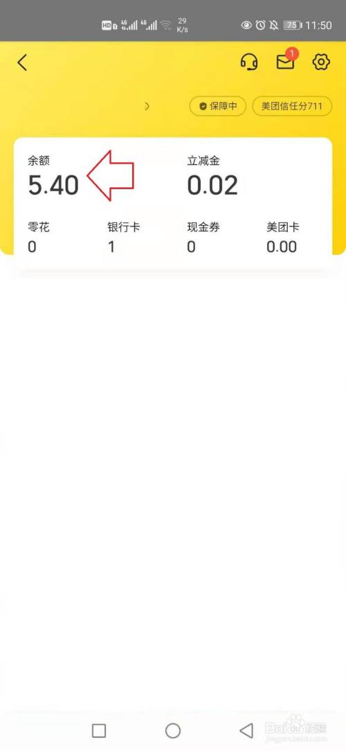 imtoken创建钱包怎么填_imtoken创建钱包_mytoken创建钱包