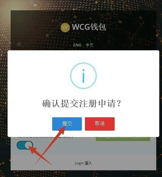 请退出钱包后再试_tp钱包如何退出_tp钱包怎么退出登录