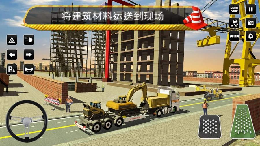 建造模拟2014下载_建造模拟2014_建造模拟2014无限金币