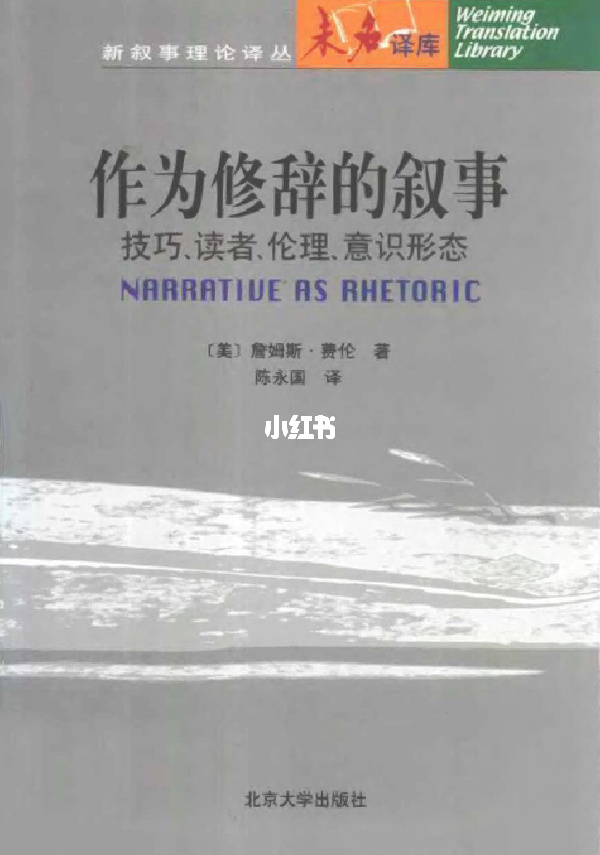 怎么解除自己名下的公众号_怎么解除自己名下的公众号_怎么解除自己名下的公众号