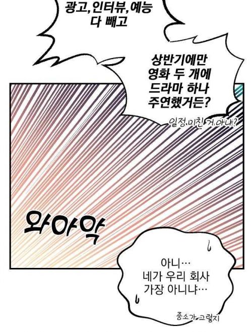 同人软件_日本漫画同人软件_同人软件