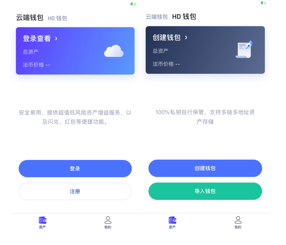 钱包怎么添加zsc链_tp钱包怎么添加bsc链_钱包添加flow链