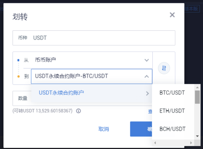 钱包合约地址查询_钱包合约地址是什么意思_tp钱包怎么用合约地址买币