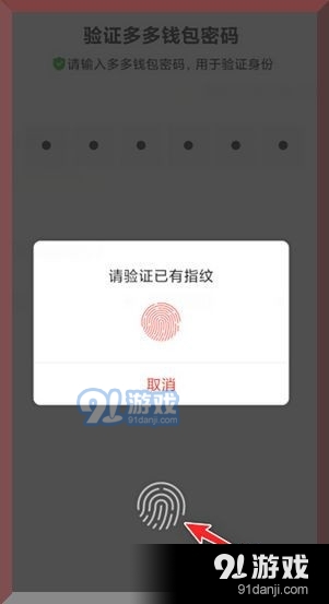 tp钱包怎么迁移_换手机了tp钱包怎么导入_钱包怎么导入