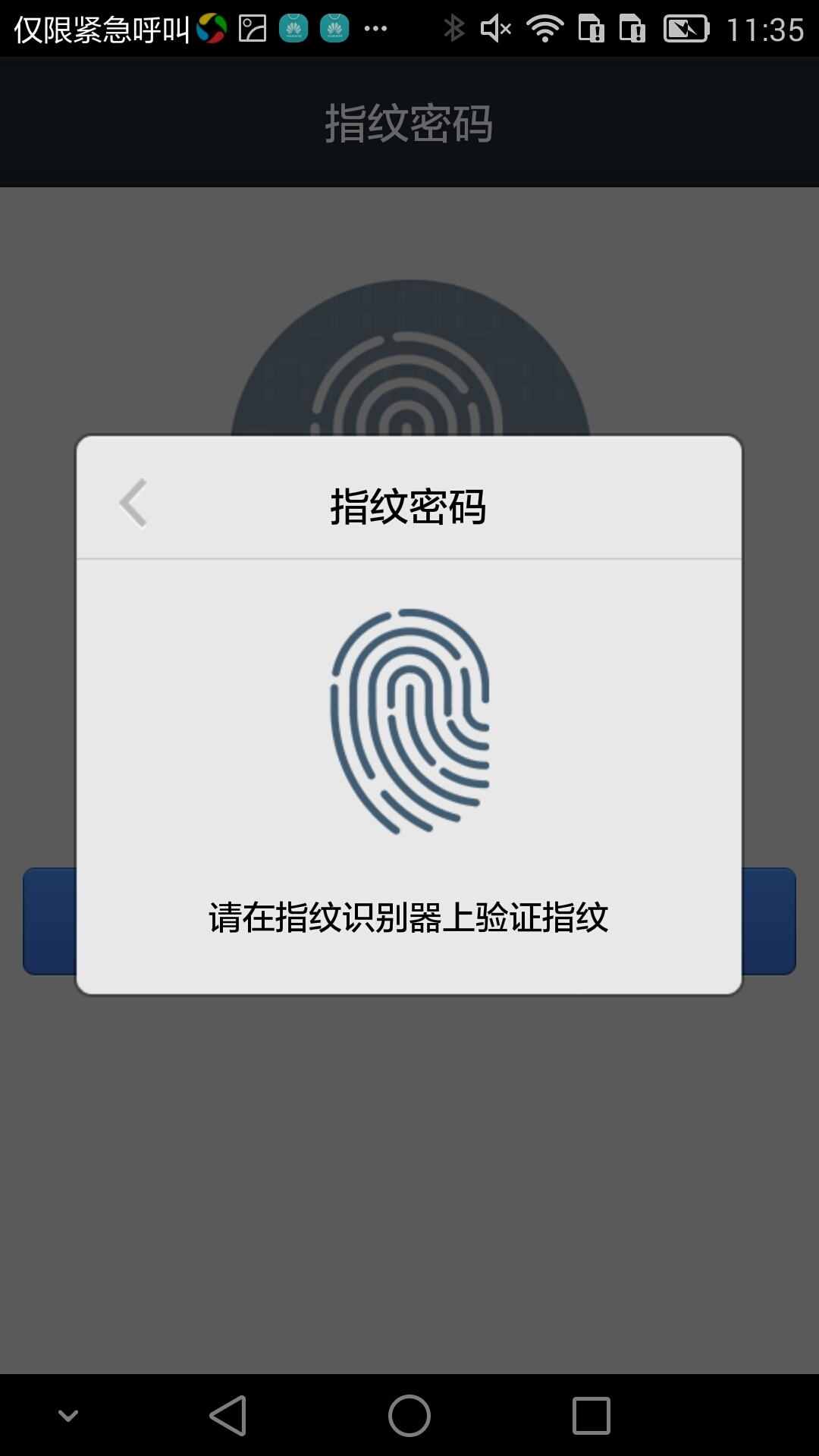 换手机了tp钱包怎么导入_tp钱包怎么迁移_钱包怎么导入