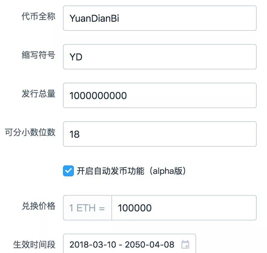 tp钱包自定义代币视频_tp钱包自定义代币视频_tp钱包自定义代币视频