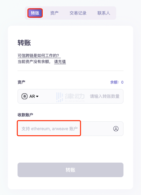 钱包操作口诀是什么_钱包操作流程_tp钱包操作