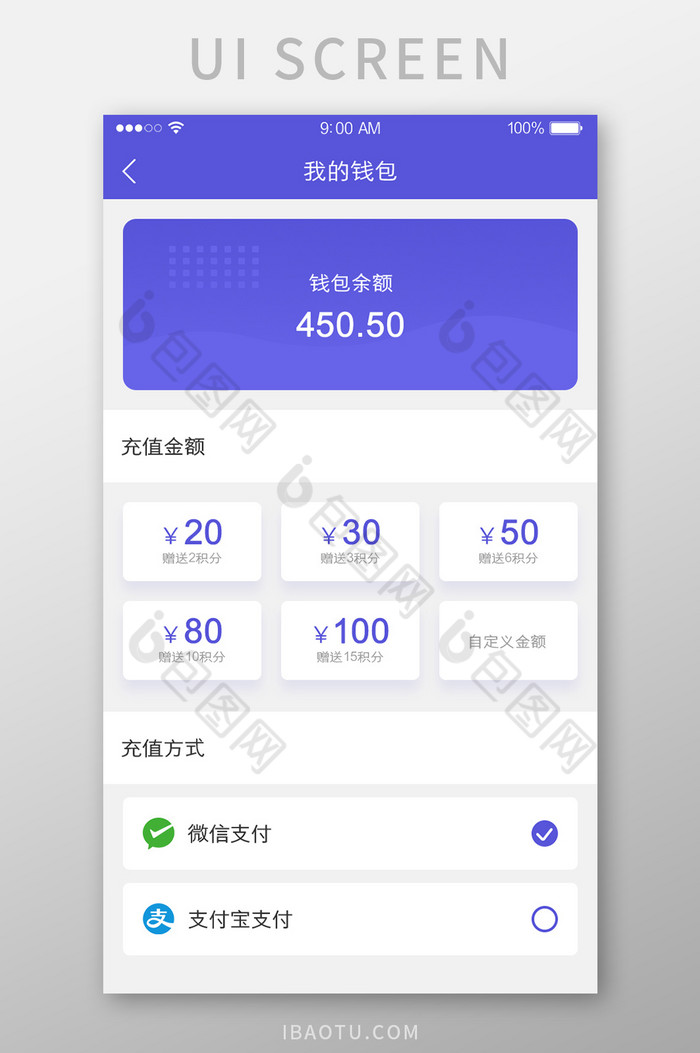 钱包买pig币_tp钱包如何购买新币_钱包买币是什么意思