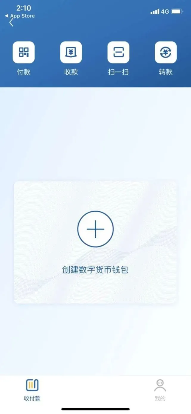 钱包账号比亚迪云服务_钱包账号怎么注销_tp钱包账号