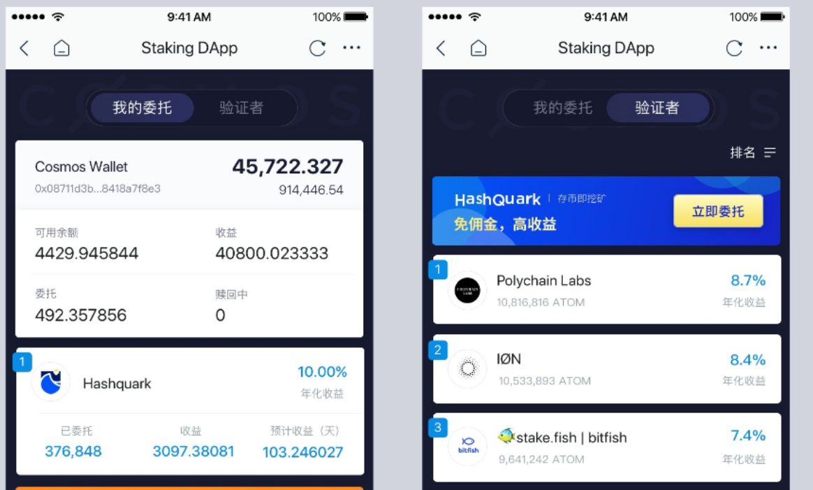 tp钱包买币显示矿工费不足_钱包矿工费怎么买_im钱包矿工费是什么意思