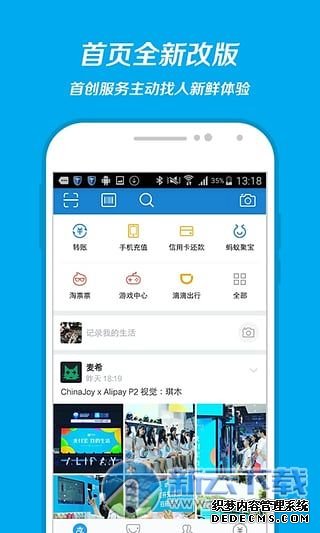 tp钱包最新版下载1.5.9_钱包官方下载_钱包软件下载