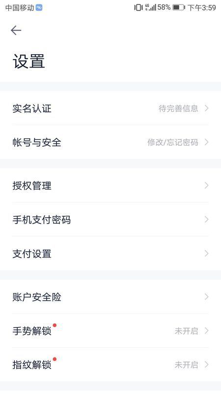 imtoken怎么样获得能量_imtoken能量怎么买_能量获取技术