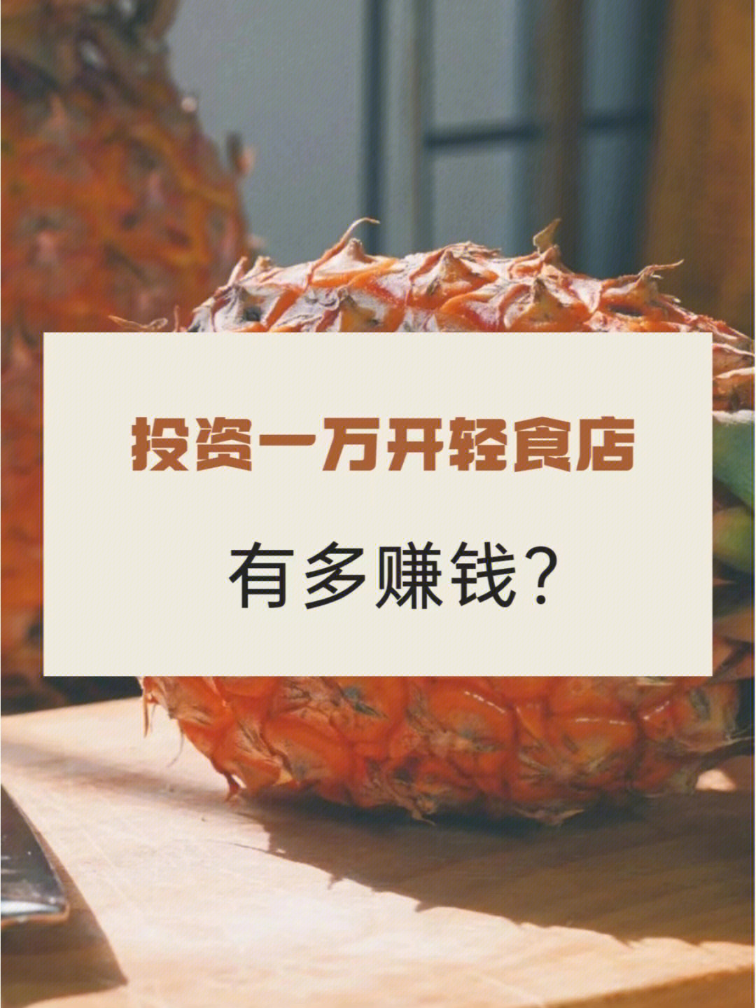 赚钱可以提现到QQ_可以赚钱的app_赚钱可以治愈一切矫情下一句