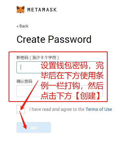 钱包忘记密码怎么办_钱包忘记密码_tp钱包密码忘记了