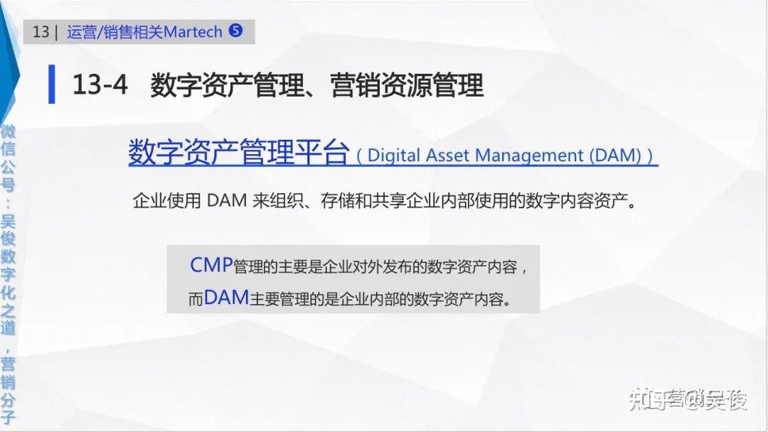 公司车抵押_imtoken哪个公司_公司法