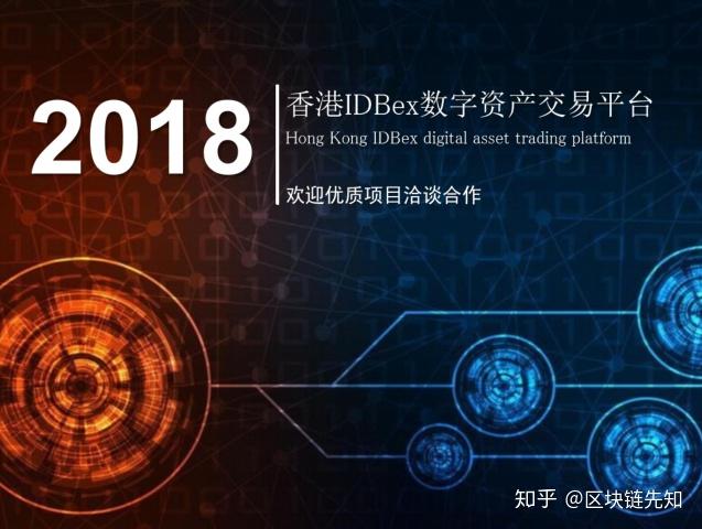 imtoken哪个公司_公司车抵押_公司法