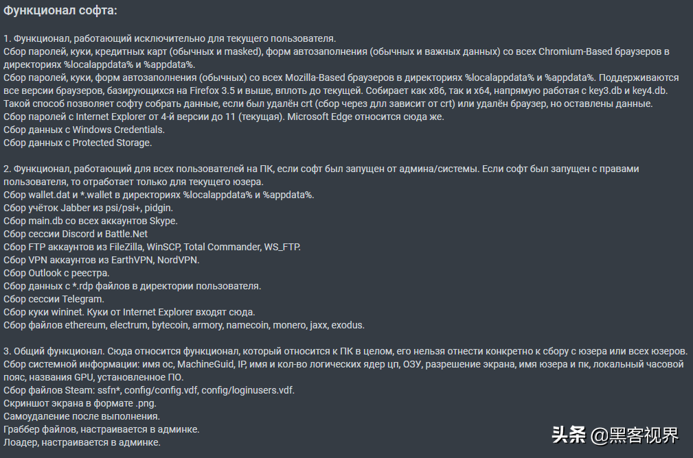 钱包被盗_tp钱包被盗立案_如何盗取tp钱包