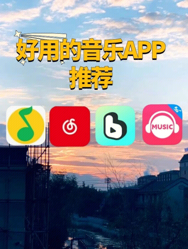 九一免费版_免费版个人简历_免费版掼蛋