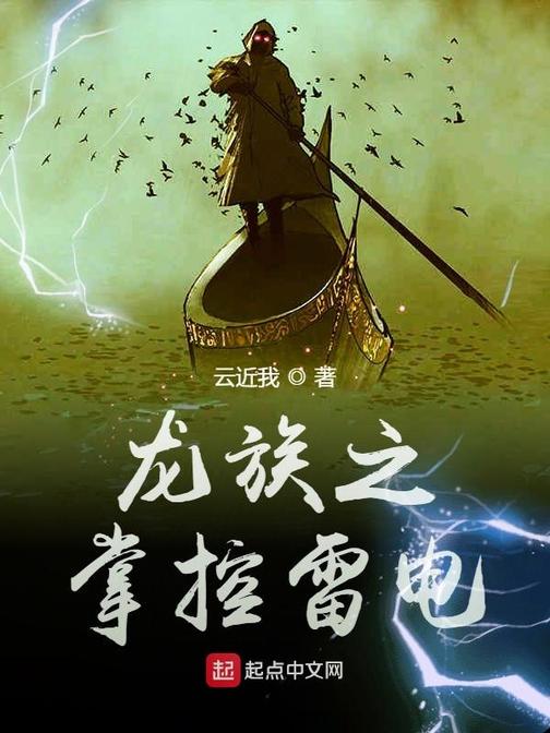 萌龙大乱斗品质排序_萌龙大乱斗_萌龙大乱斗吧