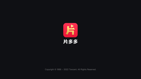 多多视频最新下载_多多视频手机版免费观看_片多多视频在线观看下载
