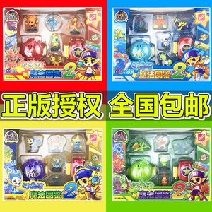 洛克洛克2_洛克洛克_洛克王国洛克探宝