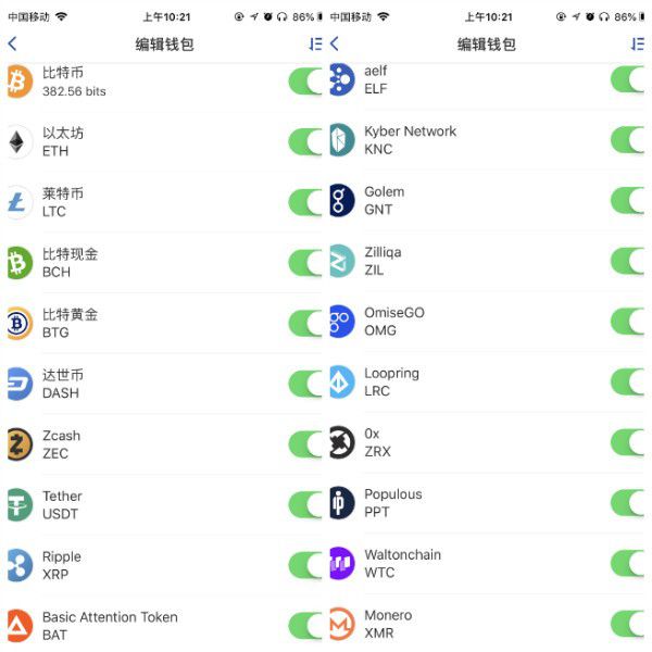 什么是imtoken的身份钱包_imtoken钱包身份名_imtoken钱包的安全性