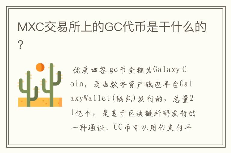 imtoken教程trx_imtoken教程trx_imtoken教程trx