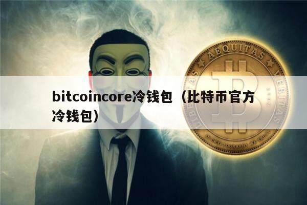 imtoken教程trx_imtoken教程trx_imtoken教程trx