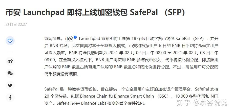 imtoken教程trx_imtoken教程trx_imtoken教程trx