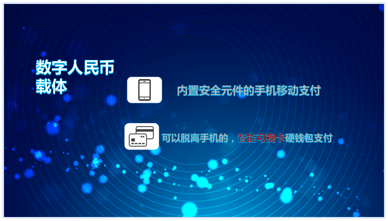 tp钱包法币交易服务升级中_tp钱包法币交易正在升级_法币钱包产生收益吗