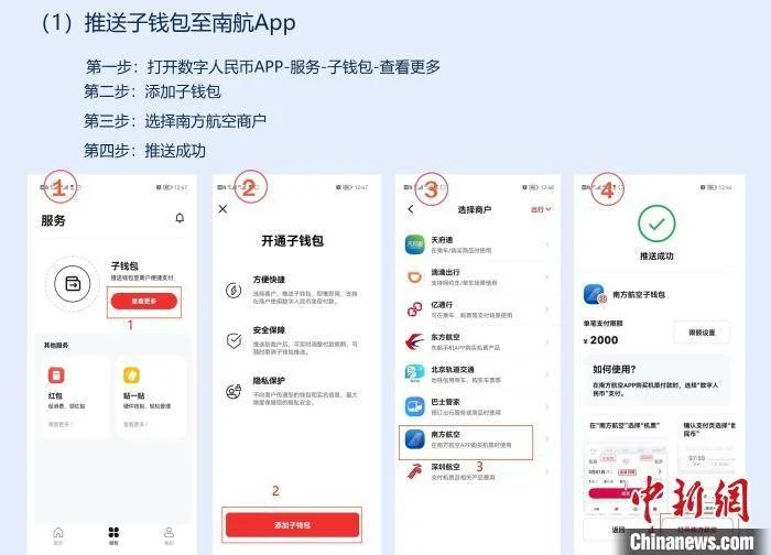 tp钱包法币交易正在升级_法币钱包产生收益吗_tp钱包法币交易服务升级中