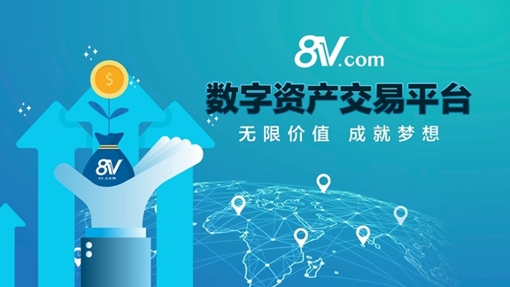 imtoken有交易所吗_imtoken有交易所吗_交易有限公司