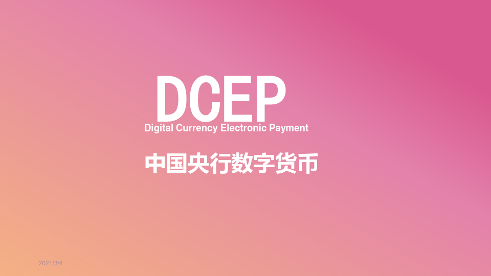 英文读书笔记_英文读音在线发音_imtoken英文怎么读