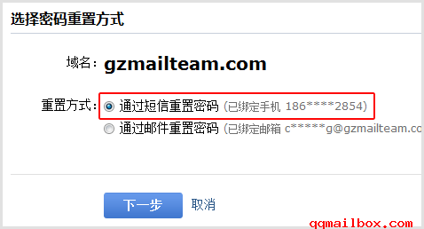 银行卡忘记密码_imtoken忘记密码教程_u盘忘记密码解锁教程