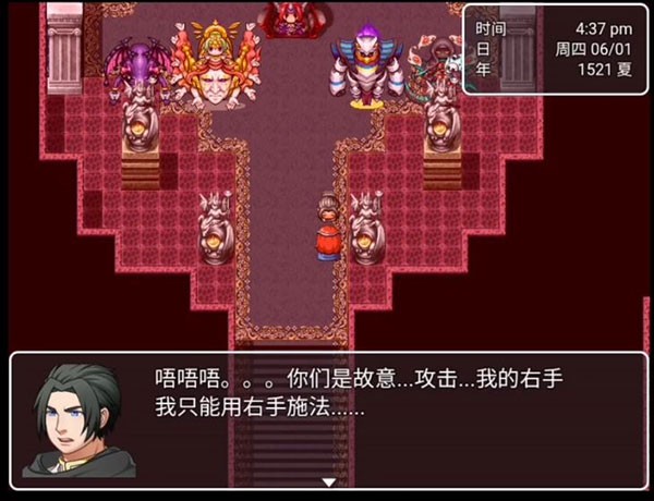 鬼泣下载正版_鬼泣下载中文版单机版_鬼泣5下载