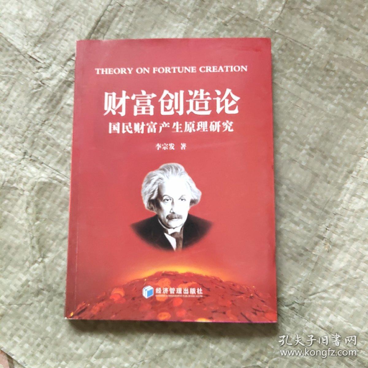 交易平台_imtoken 交易_交易所app下载