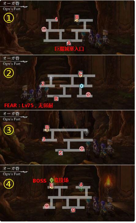 要塞怎么找到_要塞炉石没了找谁要_下界要塞怎么找
