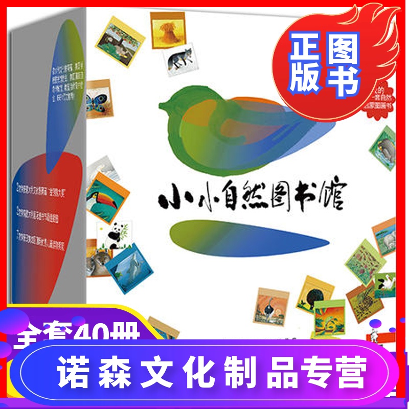 小小追书app免费下载_小小追书app官方下载_小小追书官方正版下载安装