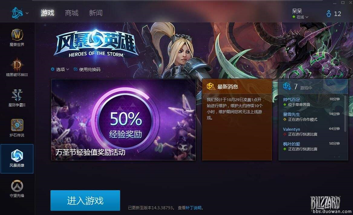 开罗中文版本大全_开罗游戏汉化官网_开罗游戏中文官方网站
