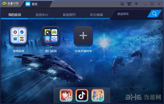 大鹅模拟器手游_大鹅模拟器下载中文_大鹅模拟器下载