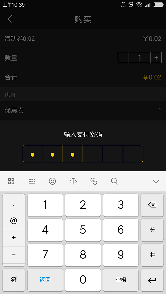 钱包里的钱怎么取出来_tp钱包怎么把钱取出来_钱包提现到银行卡怎么提