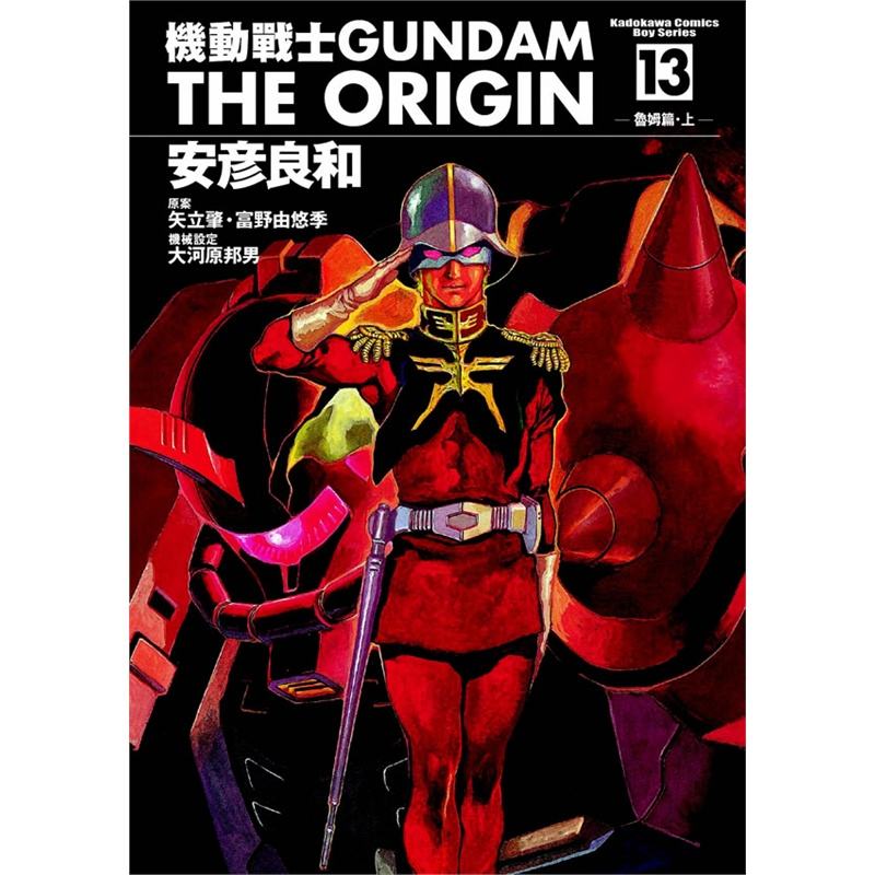 后裔与勇士_战士的后裔_战士后裔舞蹈