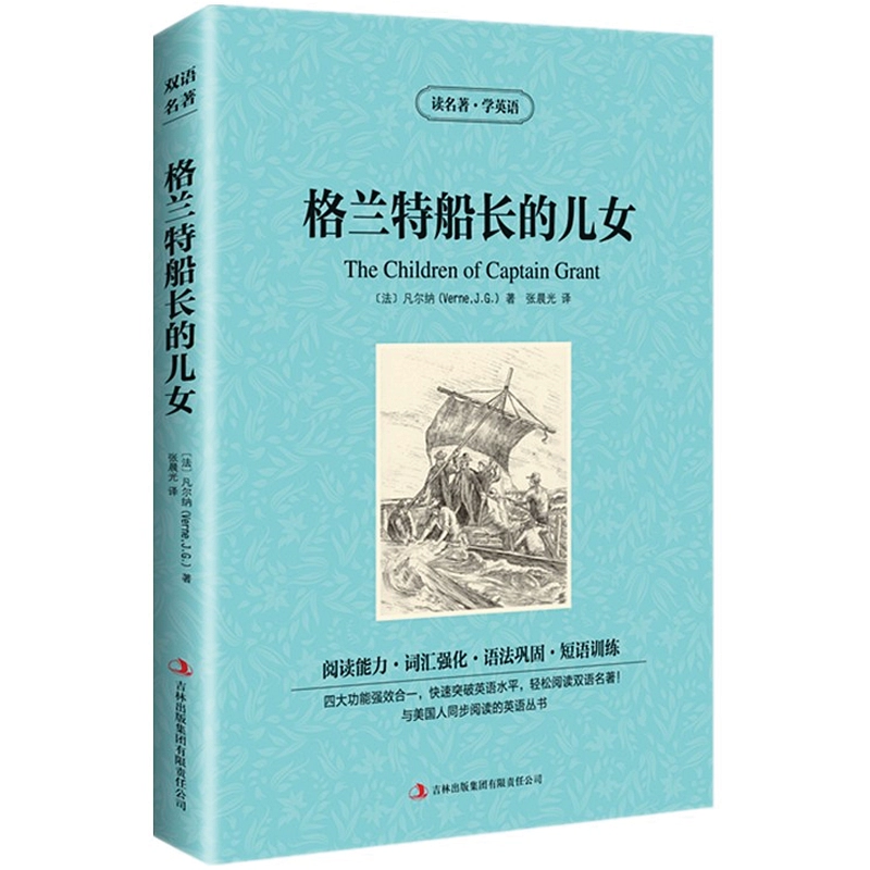 岛读_岛读app下载_岛读音